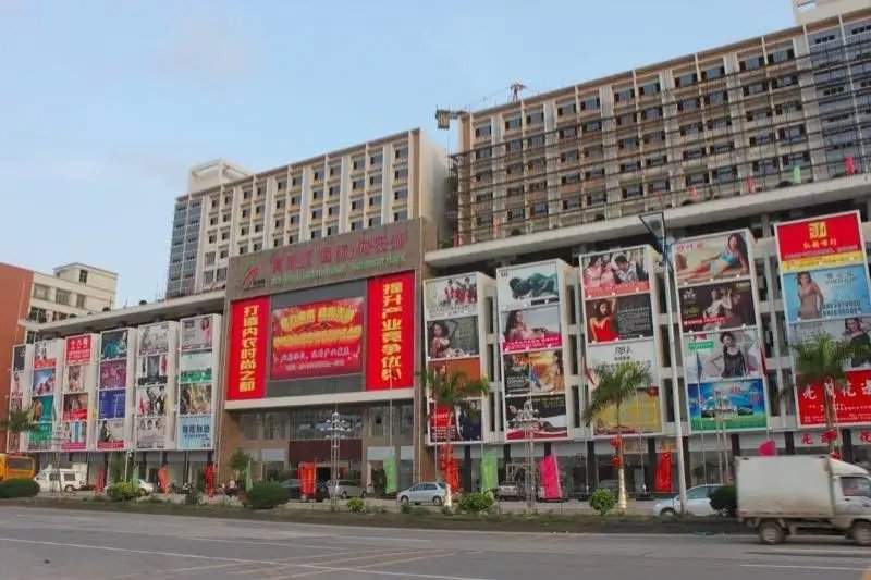 Guide to Underwear & Lingerie Manufacturers in China