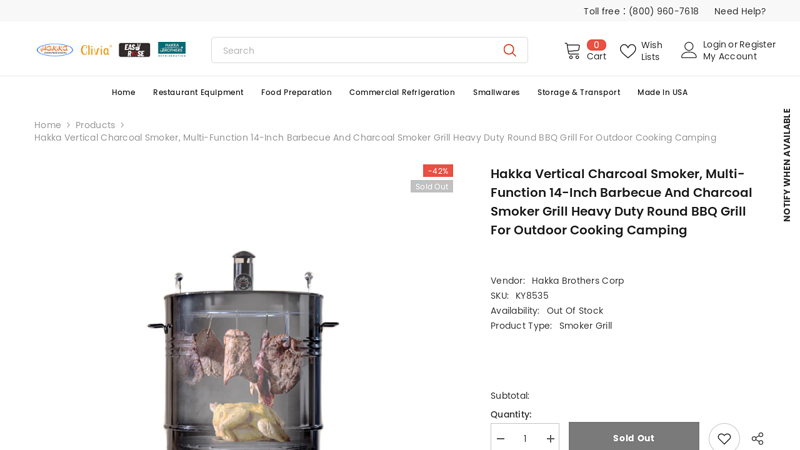 Hakka Vertical Charcoal Smoker, Multi