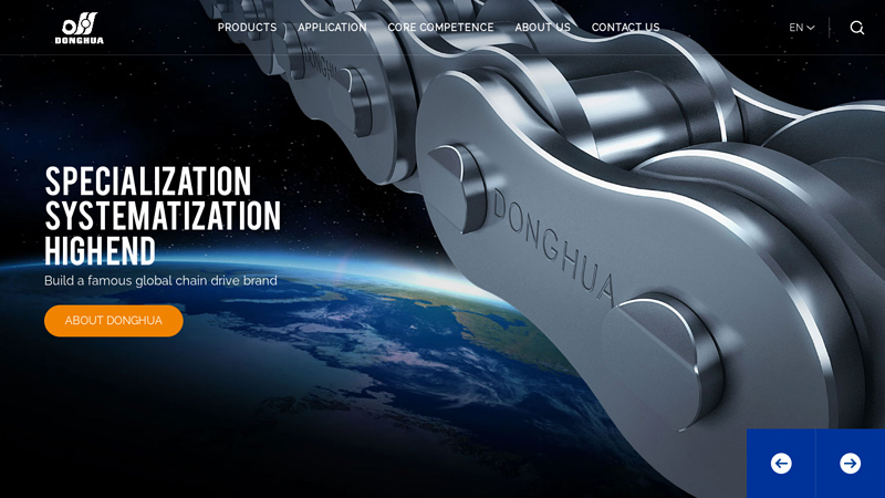 Hangzhou Donghua Chain Group Co., Ltd.