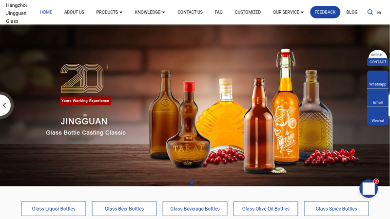 Hangzhou Jingguan Glass Bottle Co., Ltd.