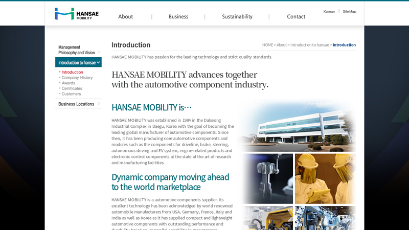 HANSAE MOBILITY