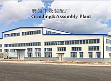 Harbin Bearing Manufacturing Co., Ltd.