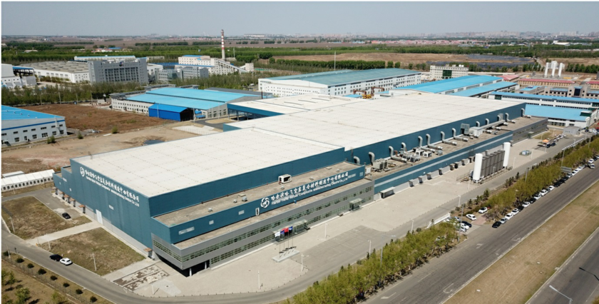 Harbin Hafei Airbus Composite Manufacturing Centre Co.,Ltd.