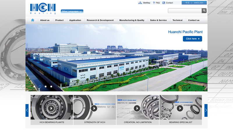 HCH Bearing