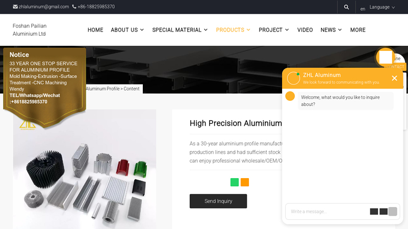 High Precision Aluminium Profiles Factory