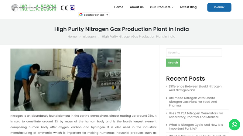 High Purity Nitrogen Gas Production Plant in India