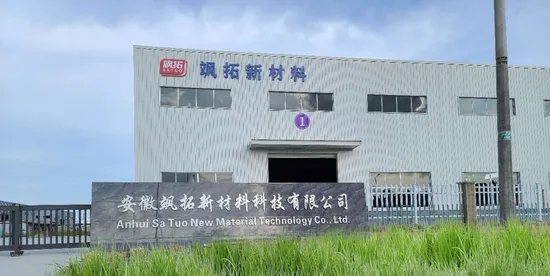 High Temperature Ceramic Fiber Blanket