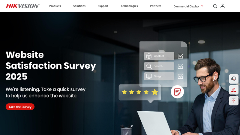Hikvision