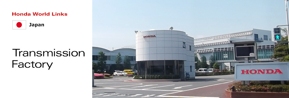 Honda Motor Co.,Ltd.|Honda Global Corporate Website