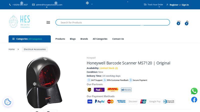 Honeywell Barcode Scanner MS7120