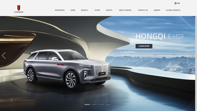 HONGQI AUTO
