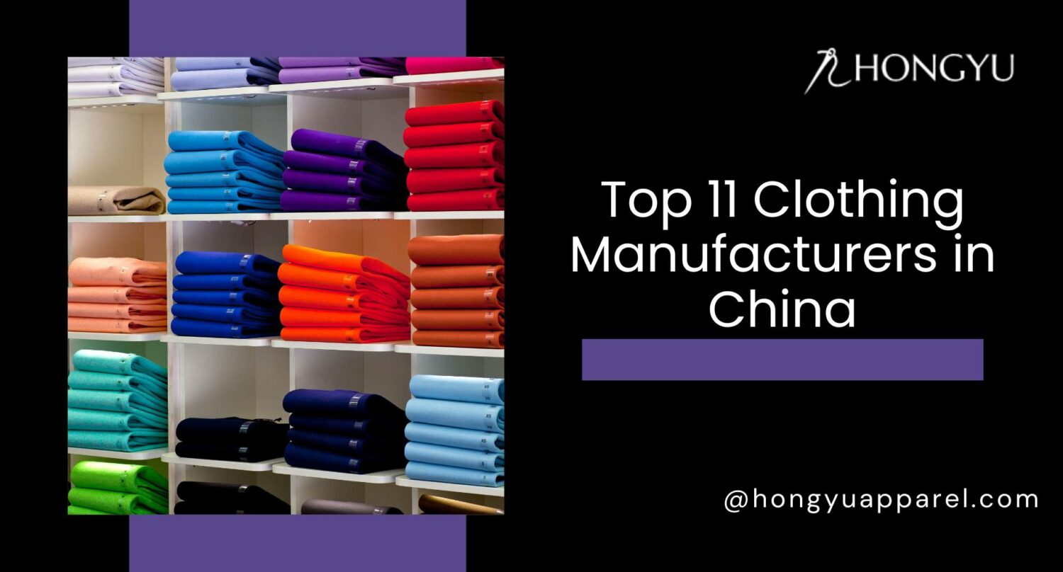 Hongyu Apparel