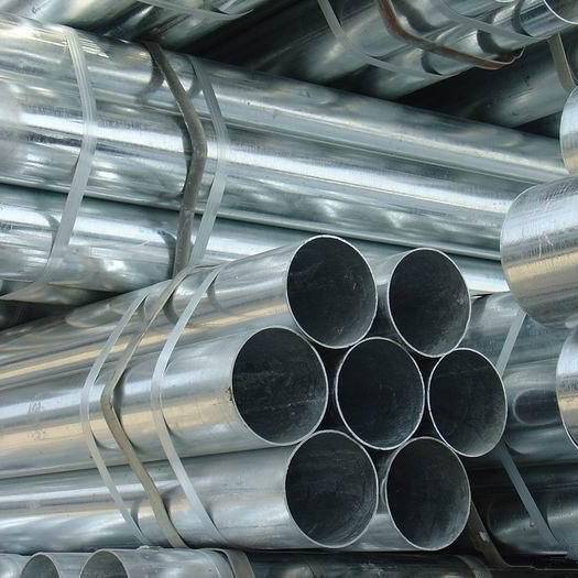 Hot Dipped Galvanized Steel Pipe