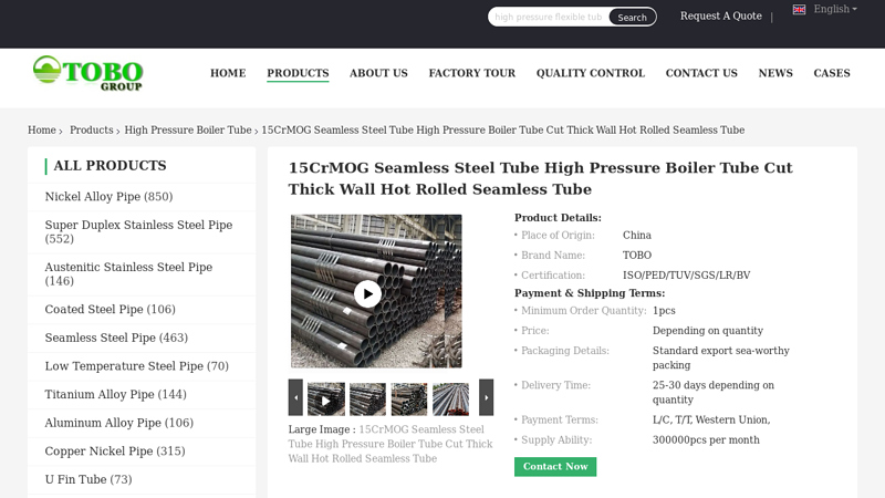 Hot Rolled High Pressure Boiler Tube