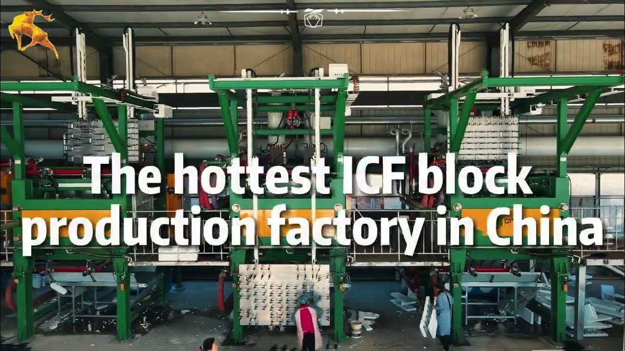 Icf industry insight