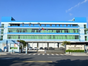 Industry News_News_Zhongshan Zhongqing Technology Co., Ltd.