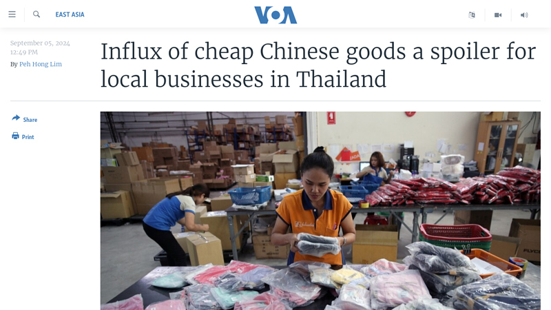 Influx of cheap Chinese goods a spoiler for local businesses in ...