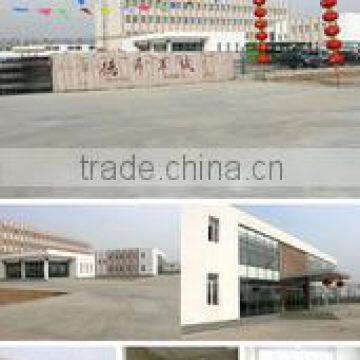 Inner Mongolia Desheng Cashmere