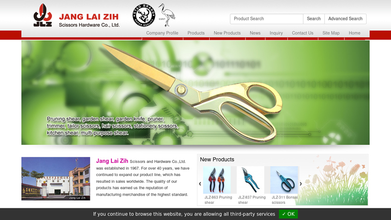 JANG LAI ZIH scissors hardware Co., Ltd.