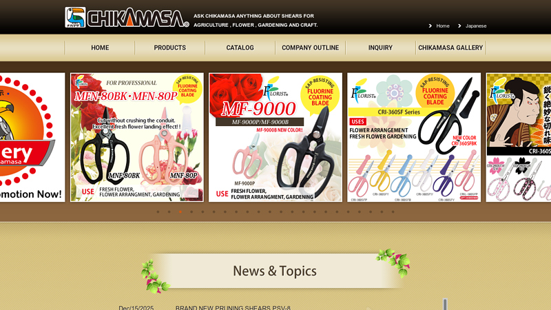 Japanese pruning shears horticulture / agriculture scissors ...