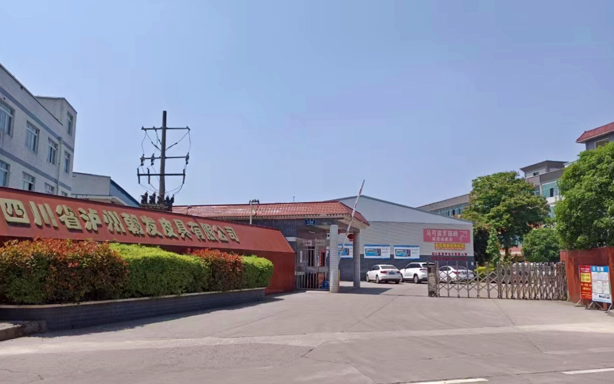 J.D. Handbag Factory