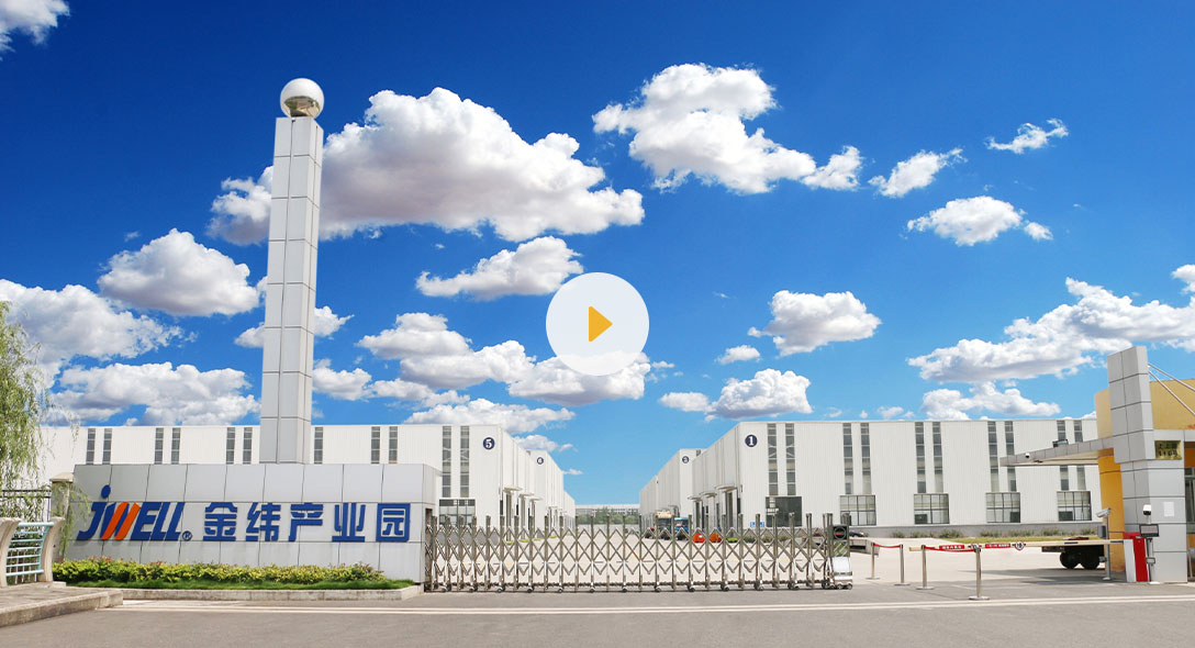 JWELL Machinery China Plastic Extrusion Manufacturer/Supplier ...