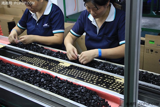 Keyboard industry insight