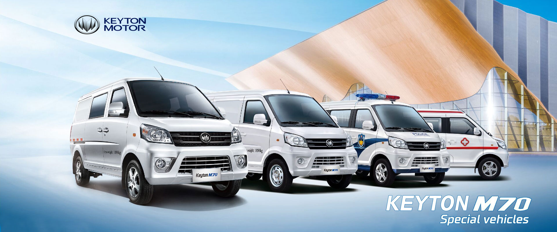 KEYTON MOTOR