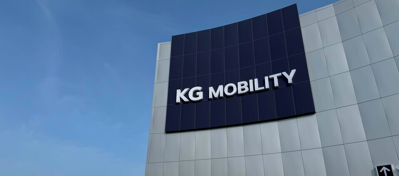 KGM