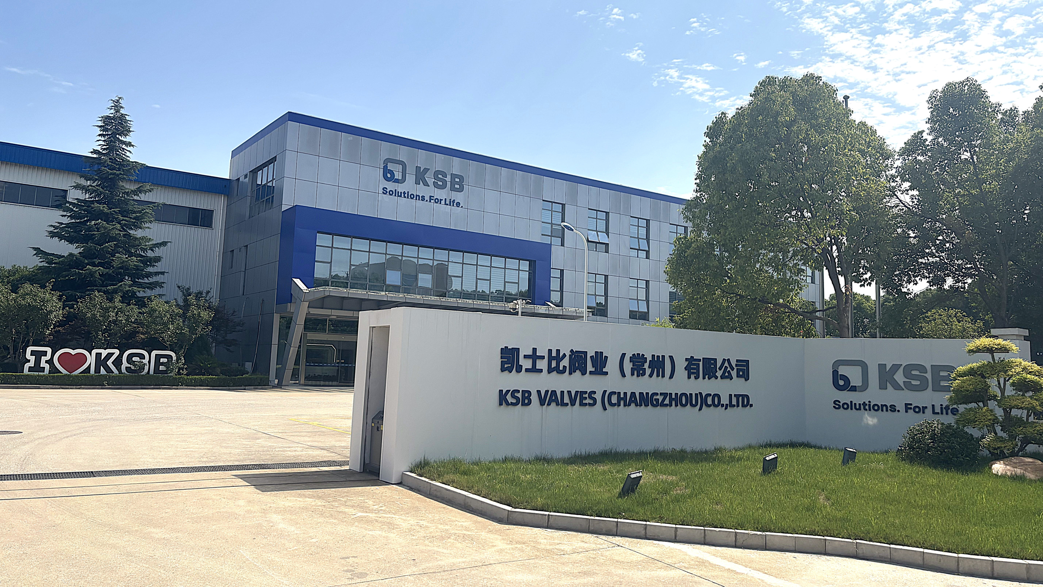 KSB Valves (Changzhou) Co., Ltd