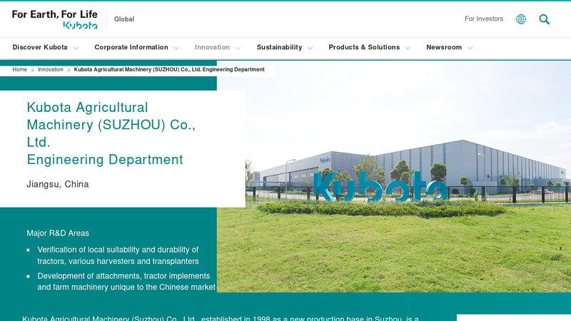 Kubota Agricultural Machinery (SUZHOU) Co., Ltd. Engineering ...
