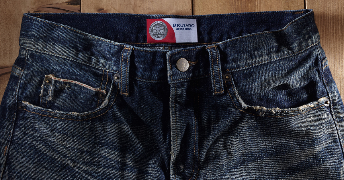 KURABO DENIM PRIME BLUE