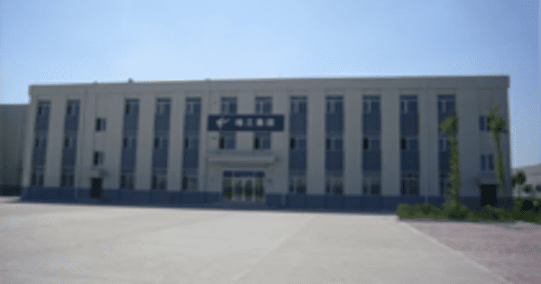 Kverneland Agricultural Equipment Daqing, China