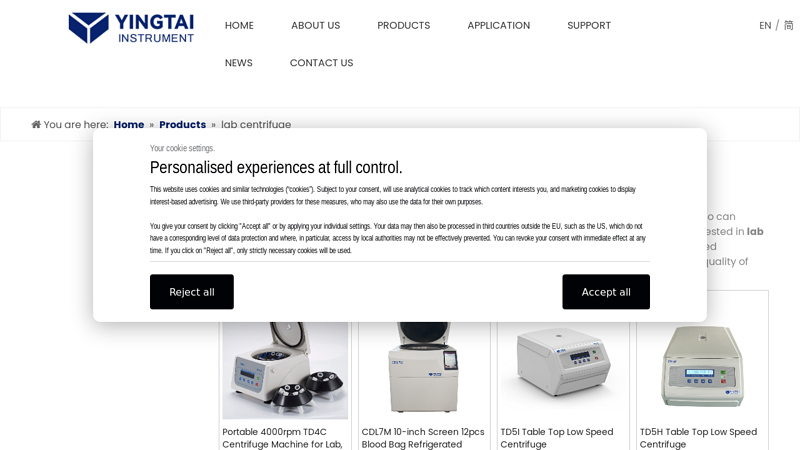 lab centrifuge
