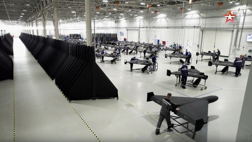Largest Uav industry insight