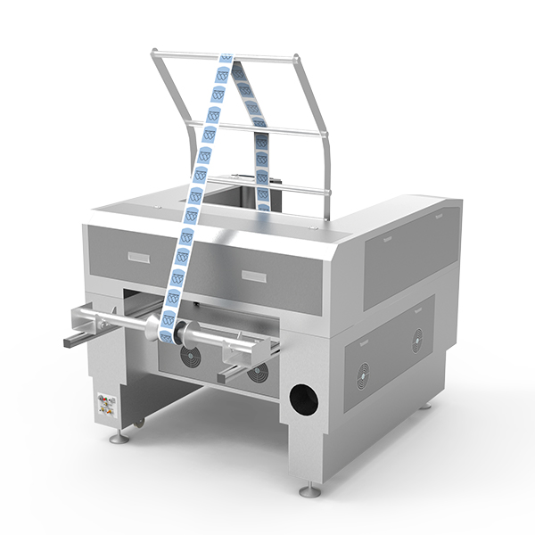 laser cutting machine