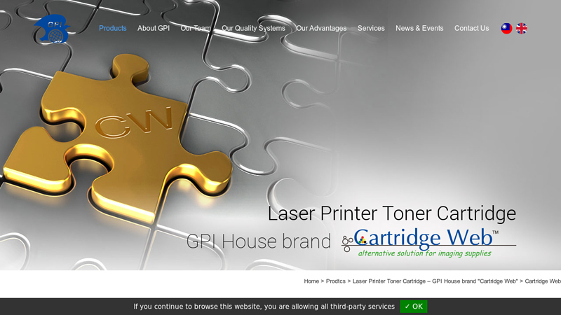 Laser Printer Toner Cartridge GPI House brand