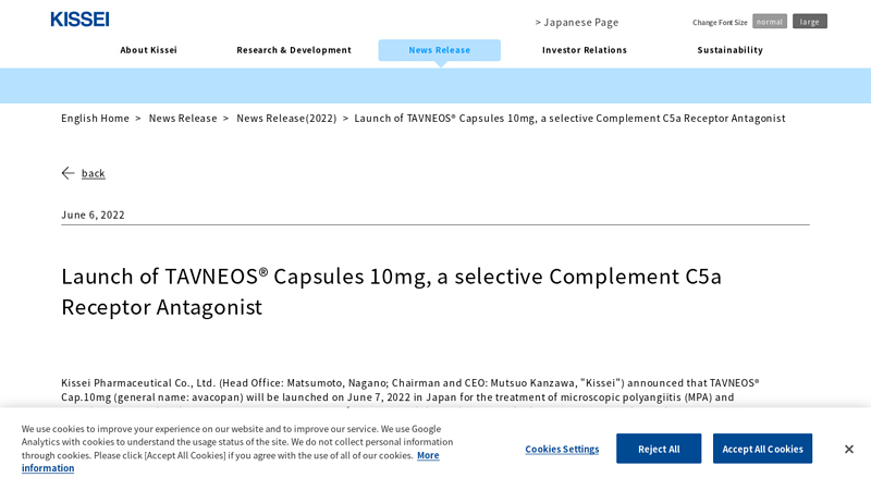 Launch of TAVNEOS® Capsules 10mg, a selective Complement ...