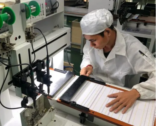 Led Tape industry insight