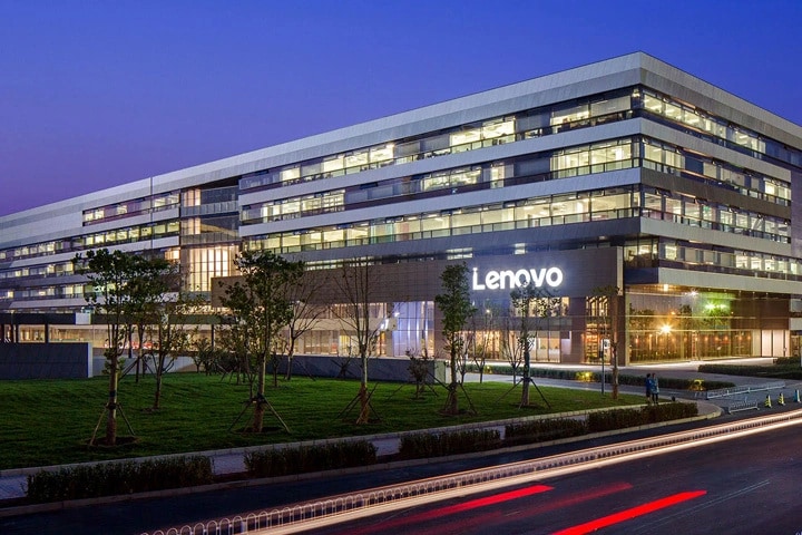 Lenovo Online Computer Store