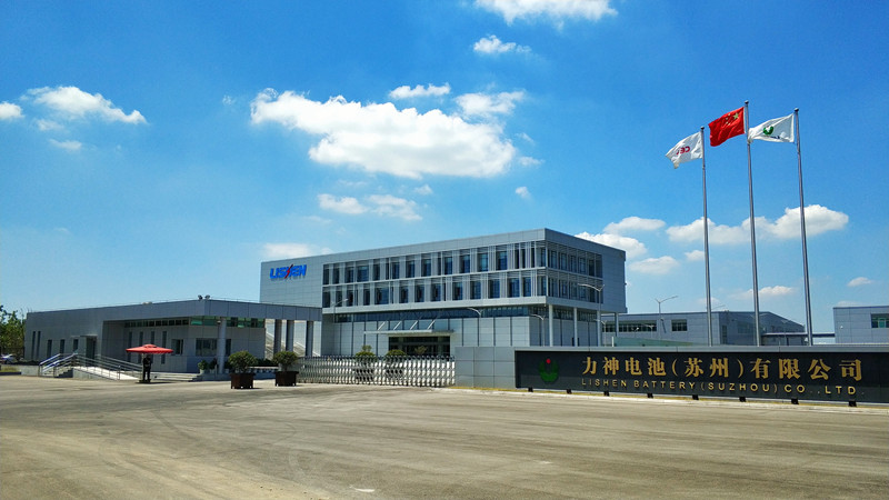 Lishen Battery