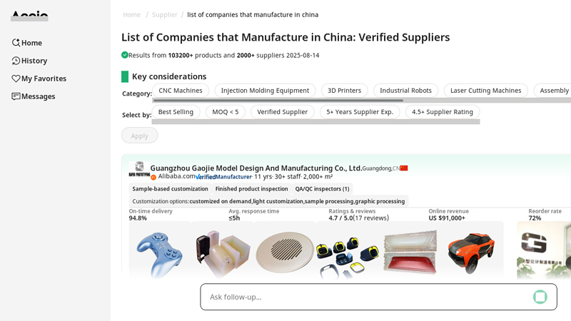 List of Companies that Manufacture in China