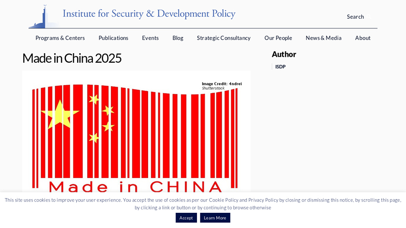 Made in China 2025