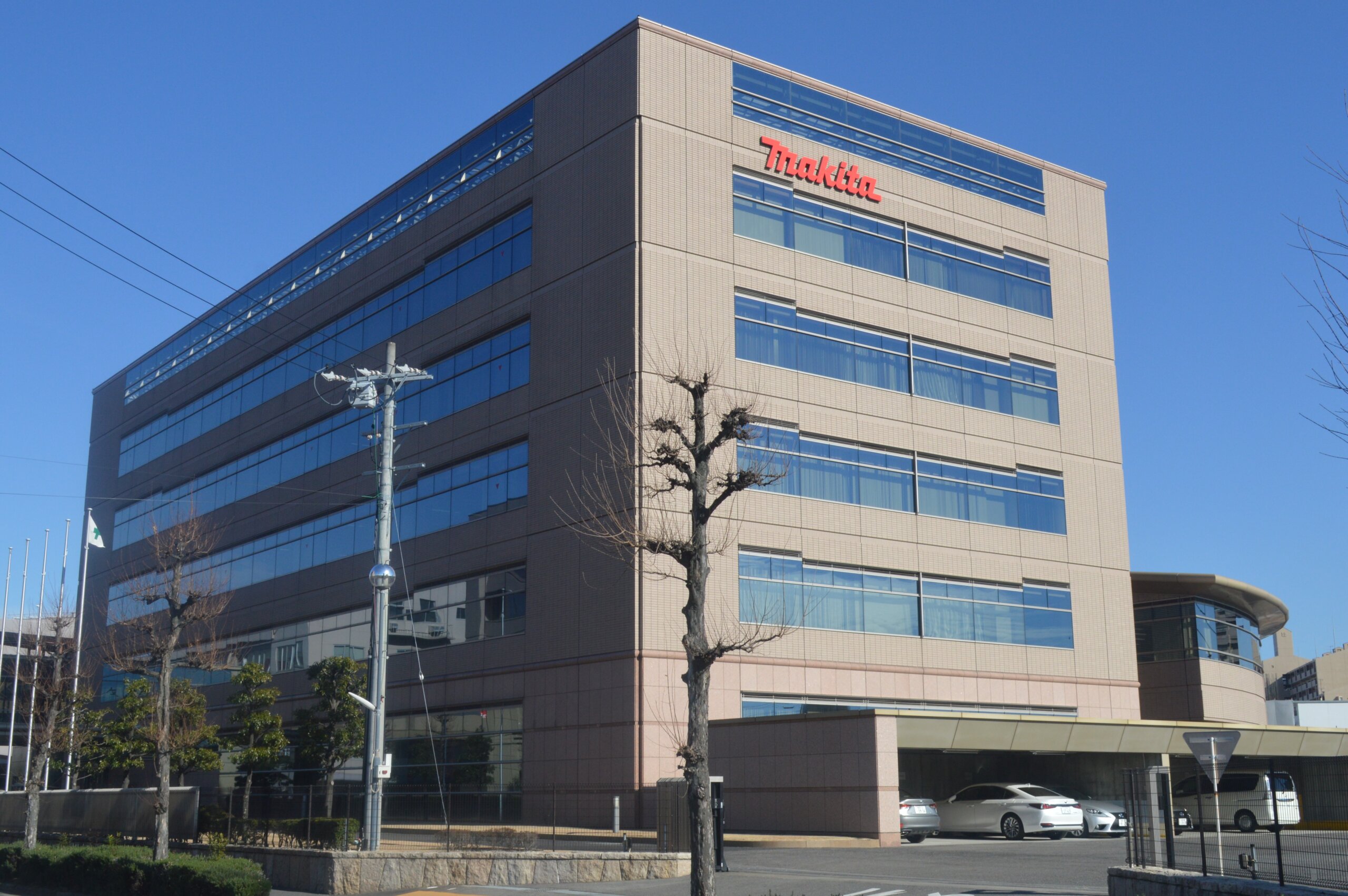 Makita U.S.A.