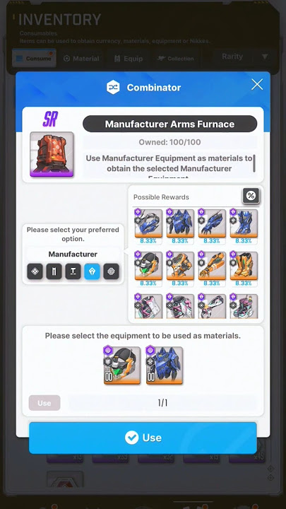Manufacturer