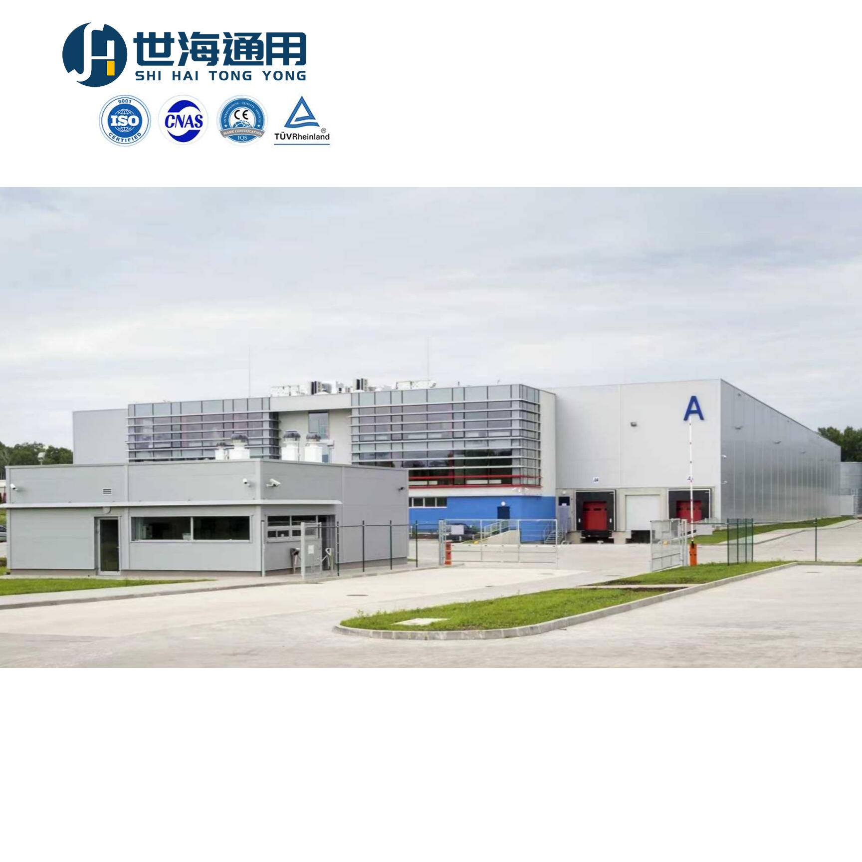 Manufacturing Businesses for sale
