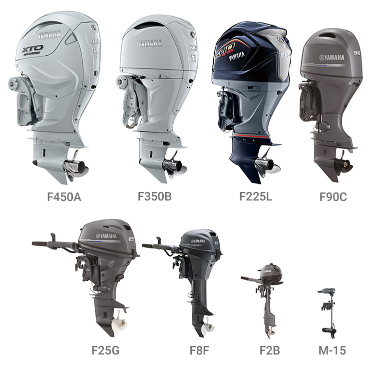 Marine engines & boat motors for power