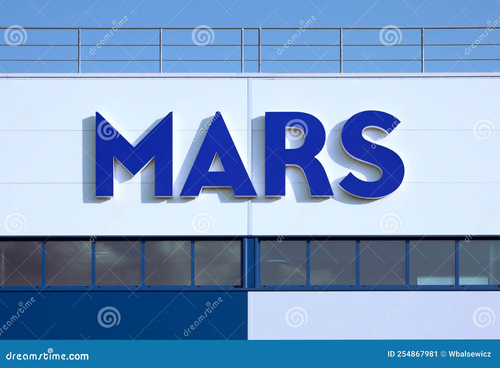 Mars, Incorporated