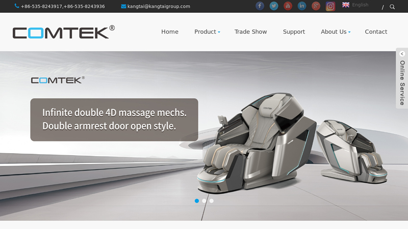 Massage Chairs
