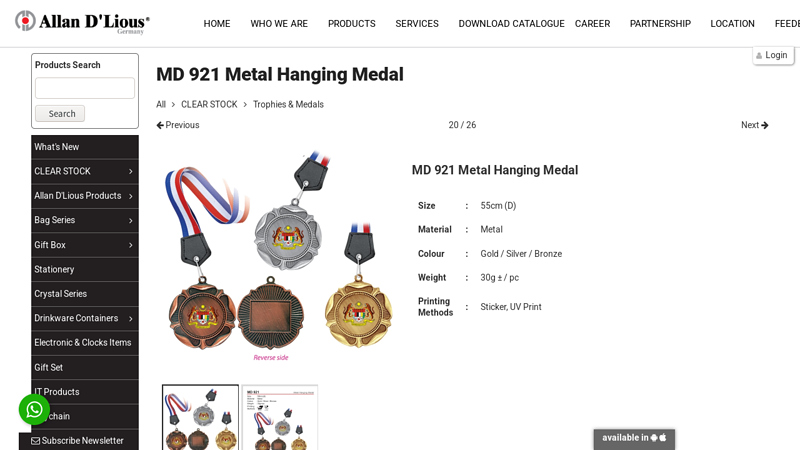 MD 921 Metal Hanging Medal Trophies & Medals CLEAR STOCK ...